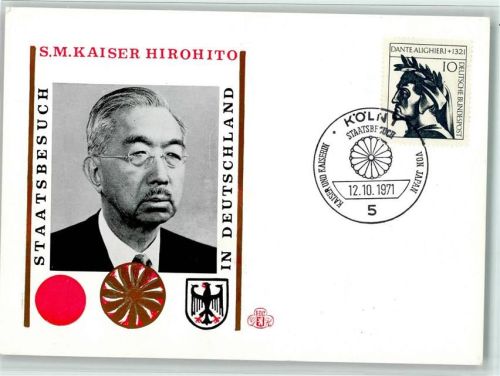 Kaiser Hirohito Staatsbesuch 1971 in Deutschland ,