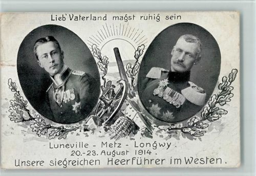 Siegreiche Heerführer im Westen - Erhaltung III AK