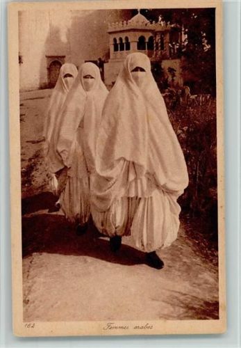 Verlag Lehnert & Landrock 162 - Femmes arabes, gute Erhaltung AK