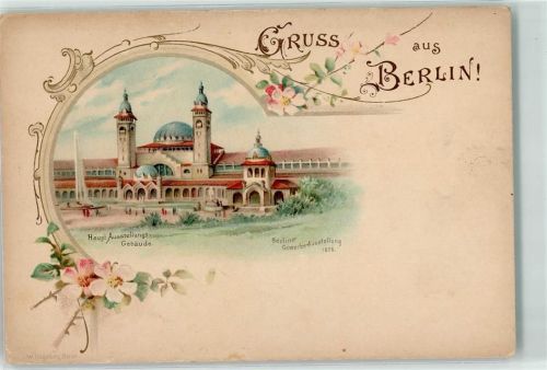 Treptow 1896 Haupt-Ausstellungs-Gebäude Berliner Gewerbe-Ausstellung