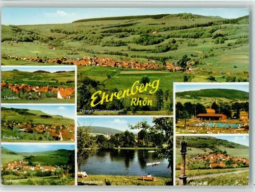 36115 W6414 Ehrenberg (Rhön) - Wüstensachsen Paddelteich Freibad