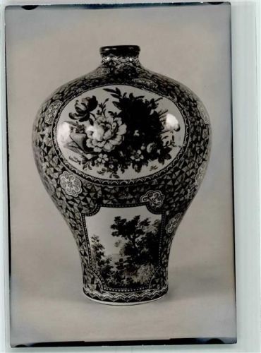 Blumemvase