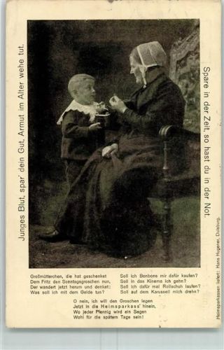 Innsbruck 1915