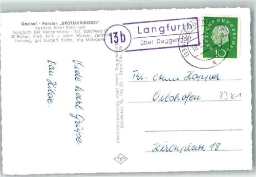 94469 W8360 Deggendorf - Landpoststempel Langfurth Brotjacklriegel Aussichtsturm