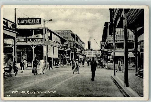 Port Said Prinz Farouk Straße