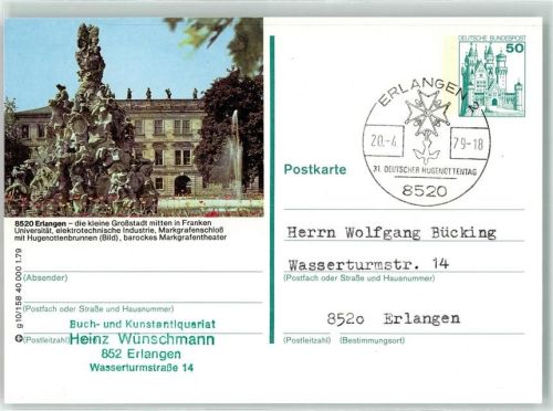 91052 W8520 Erlangen - Ganzsache Markgrafenschloss Theater Hugenottenbrunnen