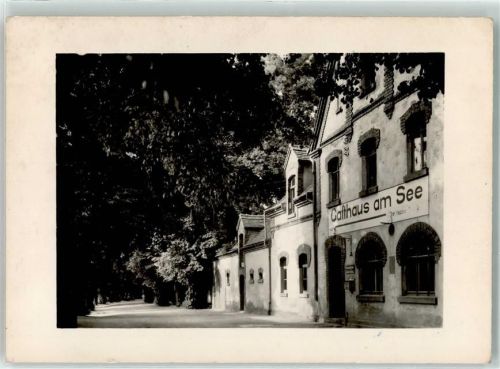 Hainspitz Gasthaus am See