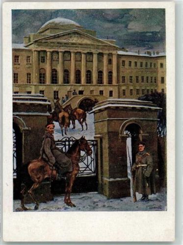 Moskau Winter Kosaken an der Universität sign. N.I. Sestopalov