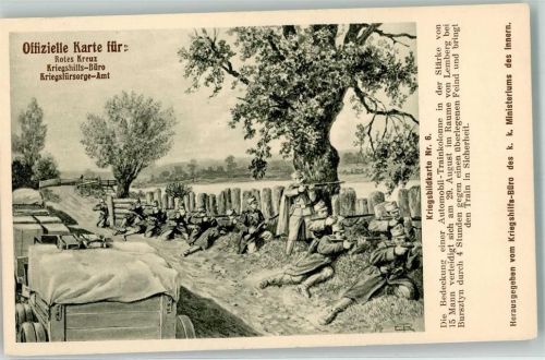 Kriegsbildkarte Nr. 6 Automobil-Trainkolonne Bedeckung