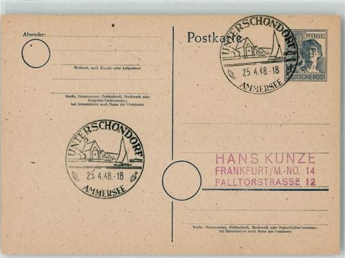 Unterschondorf Ganzsache