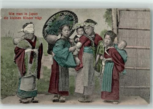 wie man in Japan kleine Kinder trägt