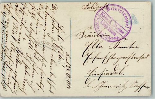 Kaiserl. Marine Division III. Rekr.-Zweig.Komp. Seemannslos Marineschiffspoststempel 1914 Gebrauchsspuren
