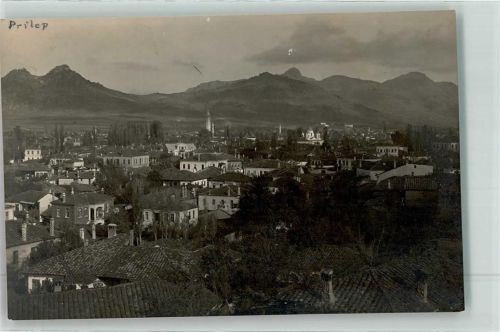 Prilep 1917