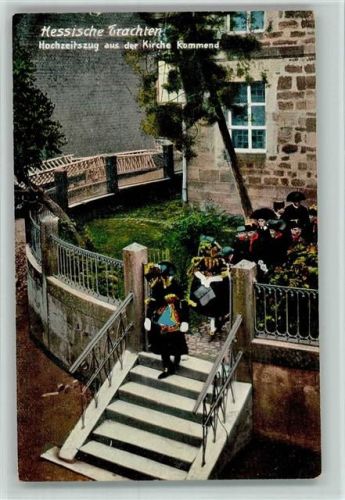 Nr. 2529 Verlag Bäcker - Hochzeitszug aus der Kirche kommend AK