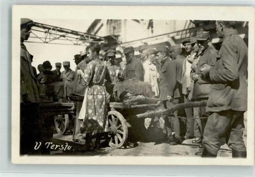 Trieste / Triest / Trst Uniform