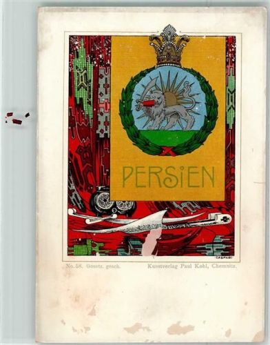Persien Wappen No. 58 Paul Kohl Chemnitz Lithographie