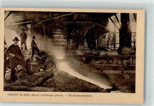 Oppeln 1936 Fabrik Hochofenabtich Bahnpost Breslau-Beuthen Zug 168
