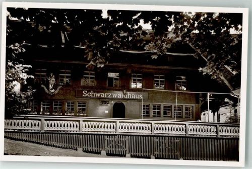 Todtmoos Hotel Schwarzwaldhaus