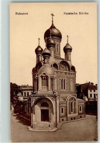 Bukarest Russische Kirche