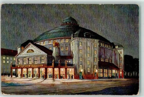 O8000 Dresden Gebäude Zirkus Künstlerkarte