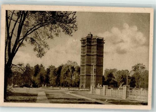 Dresden Jubiläums Gartenbau Ausstellung 1926 Der grüne Dom Off. Karte Nr 2