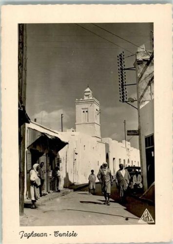 Zaghouan