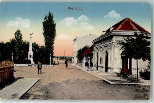Bosanski Brod Kriegerdenkmal