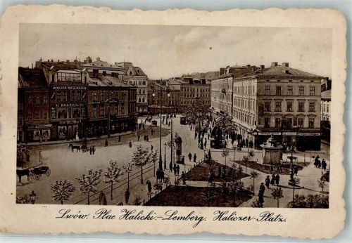 Lemberg 1917 Haliczer Platz Feldpost WK I Inf.-Regt. 419 12. Kompagnie