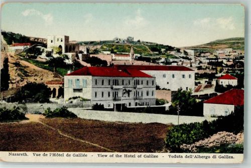 Nazareth Hotel of Galilee