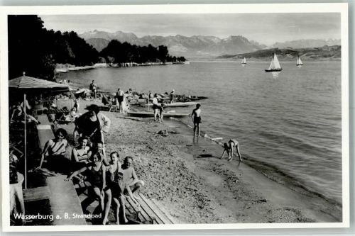 Wasserburg Schwimmbad Strand