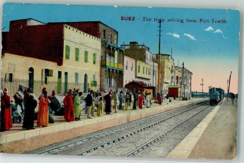 Suez - Bahnhof Tracht