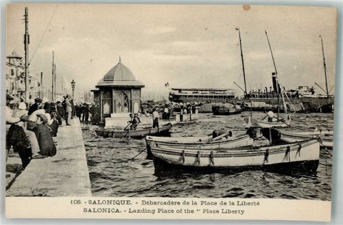 Thessaloniki Hafen Fischerboote