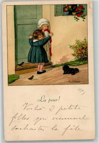 La peur! Hund Nr 1321
