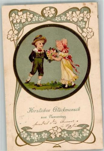 1904 Jugendstil Kinderpoesie Rosenstrauß