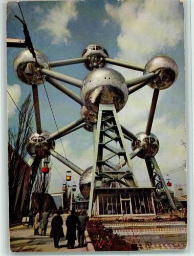 Exposition 1958 - Automium AK
