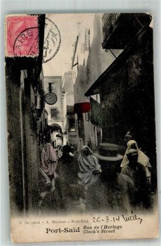 Port Said 1914 Glock´s Street Tracht Marke bildseitig