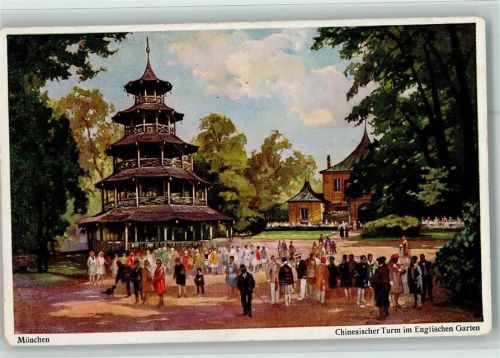 München Chinesischer Turm im Englischen Garten