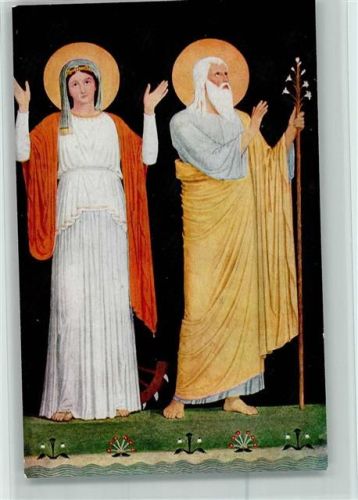 Beuron St. Mauruskapelle Innenaufnahme St. Joseph und St. Catharina