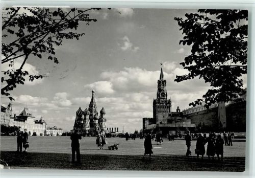 Moskau Moskwa
