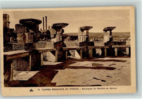 Ruines Romaines Boutiques du Marche de Sertius Römische Ruinen Marktplatz Geschäfte