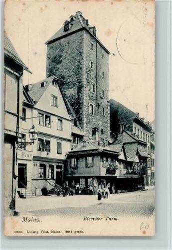 Mainz Eiserner Turm