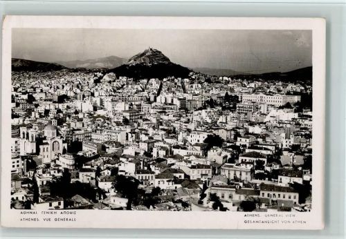 Athen Athenes - Gesamtansicht