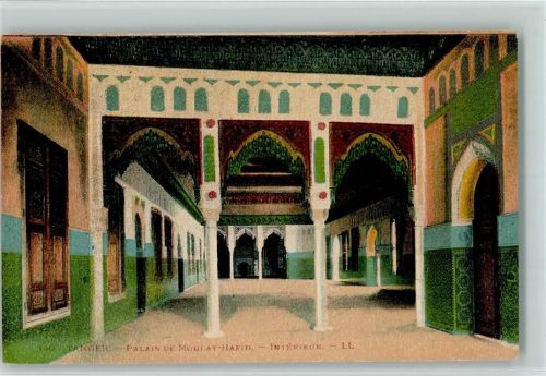 Tanger Palaus de Moulay-Hafid Intérieur