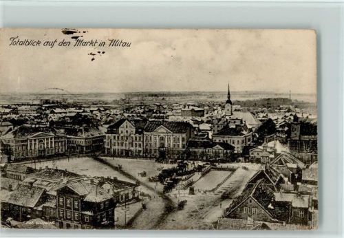 Mitau 1915 Stempel Eisenbahnbetriebskompanie