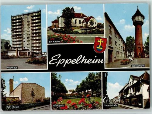 Eppelheim Hochhaus Evangel. Kirche Wasserturm Kath. Kirche Marktplatz Hauptstraße Mehrfachaufnahme