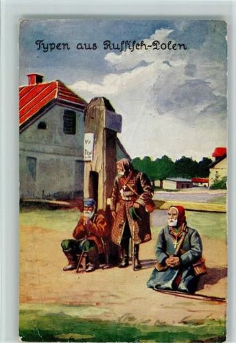 Typen aus Russisch Polen Weichselland Feldpost Trachten Russland 1916 Künstlerkarte
