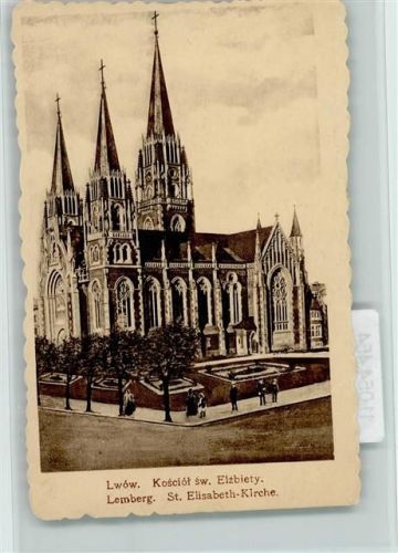 Lemberg 1917 St. Elisabeth Kirche