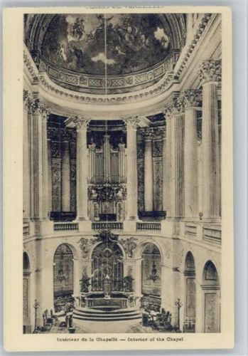 Paris - Interieur de la Chapelle