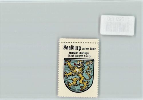 Saalburg Vignette Wappen Kaffee Hag ca 1920-1940