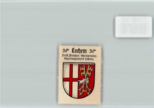Cochem Schlüssel Vignette Wappen Kaffee Hag ca 1920-1940